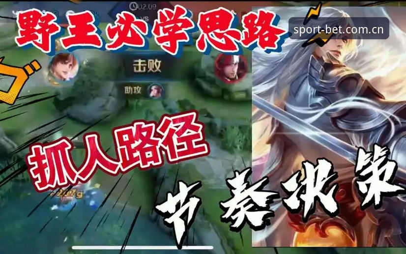 打开就坐的页面赛事评测使用指南：从入座到掌握比赛节奏的完整路径